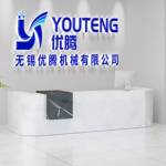 Youteng aircompressor Profile Picture