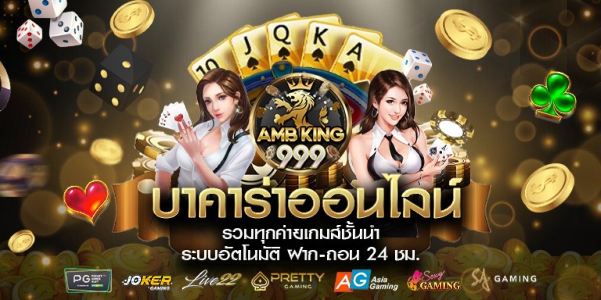 เปิดเผยพลังของเกมสล็อต PG