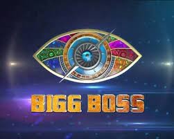 Bigg Boss 17 Live Profile Picture