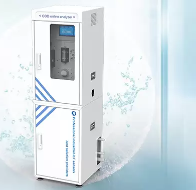 Advanced Water Quality Monitoring System for Reliable Results