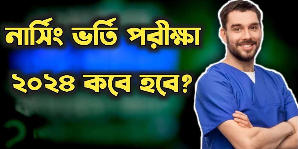 গুচ্ছ ভর্তি পরীক্ষা সার্কুলার ২০২৪: গুরুত্বপূর্ণ তথ্য ও প্রস্তুতির টিপস