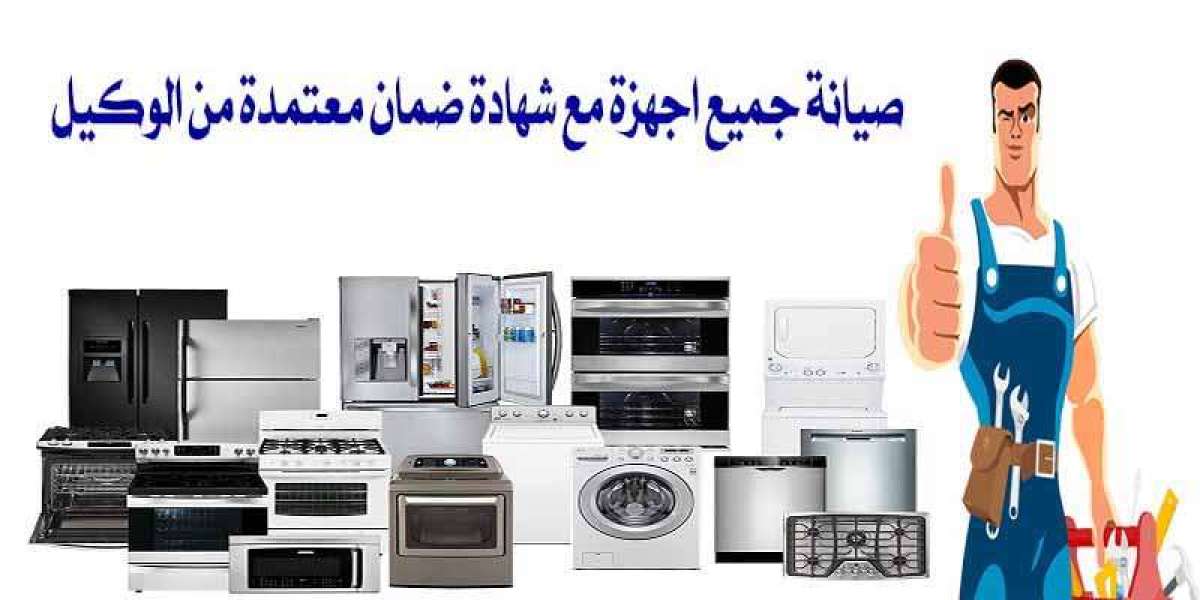 مراكز اصلاح الاجهزة الكهربائية فى مصر 01096922100