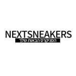 Nextsneakers Profile Picture