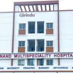 Anand Multispeciality Hospital Profile Picture