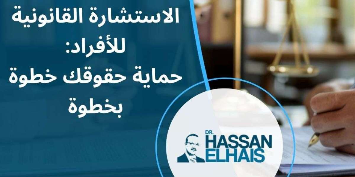 أفضل مستشار قانوني في ابوظبي: دليلك الشامل لحماية حقوقك القانونية واستشارات مضمونة