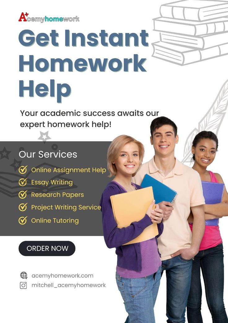 Seeking an Affordable Homework Help Tutor? - Buyer Seller | Buyer Seller