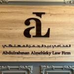 almehlekysa profile picture