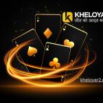 khelo yaar86 Profile Picture