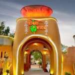 Chokha Punjab Profile Picture