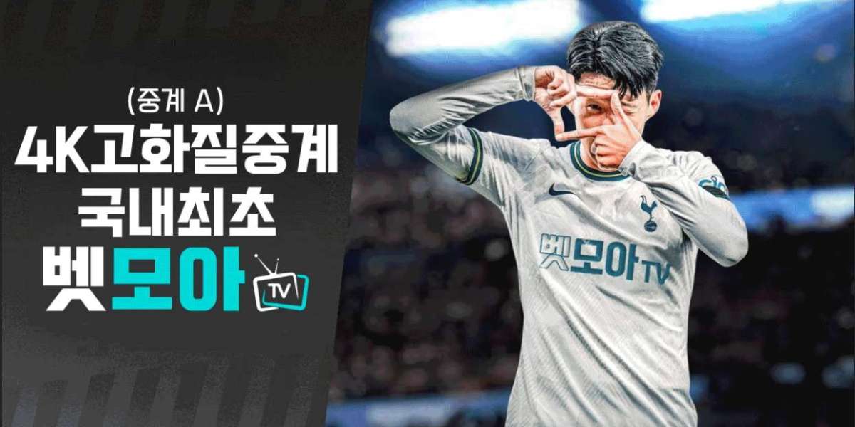 LAFC 무료 중계 | ✅구글검색 벳모아티비✅ 월드클래스 손흥민의 MLS 전설의 출사표!