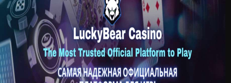 топ 10 казино онлайн Center Cover Image