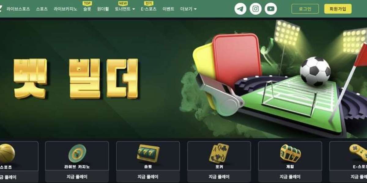 연령 인증 필요 없는 카지노 – 디지털 카지노의 새로운 표준